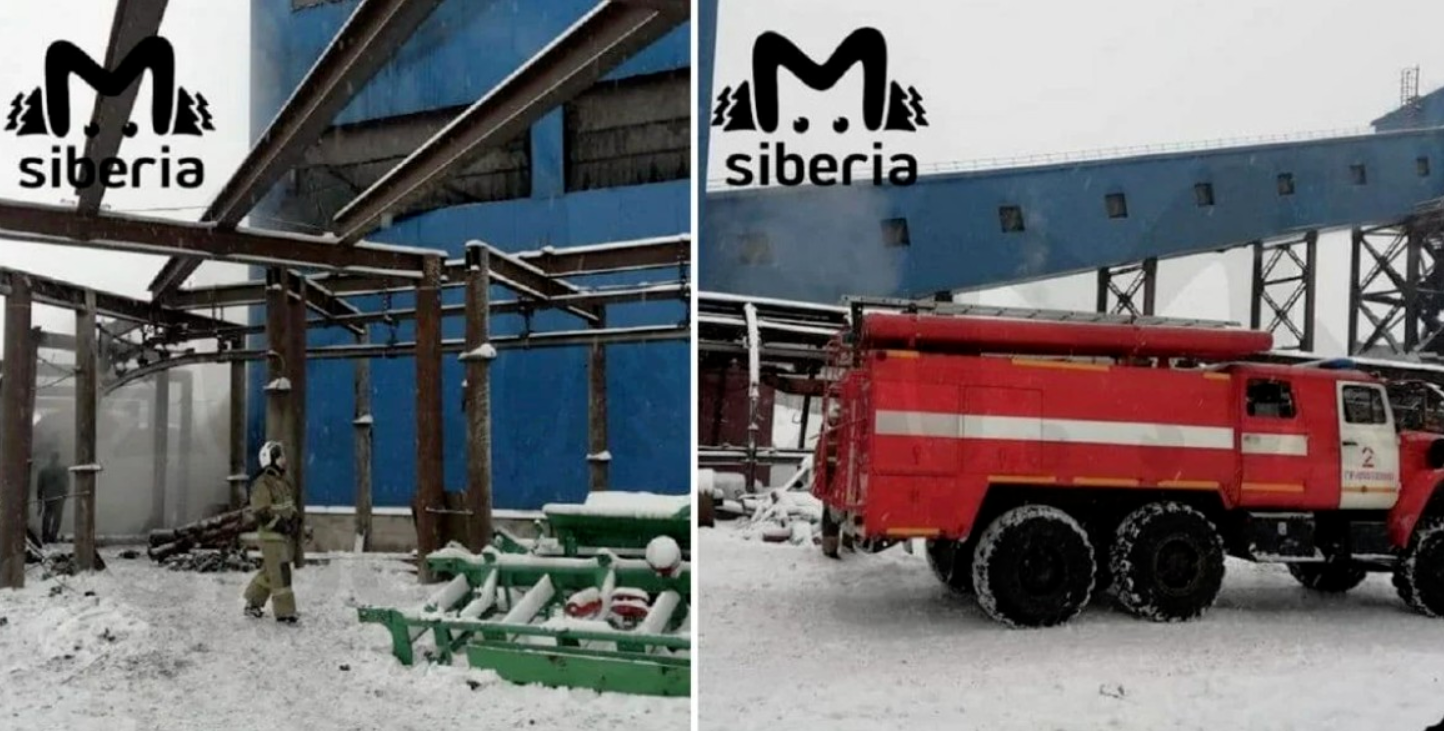 шахта "Листвяжная" в Кузбассе